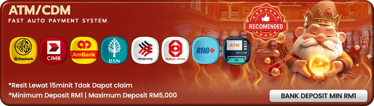 ATM / CDM Bank Transfer